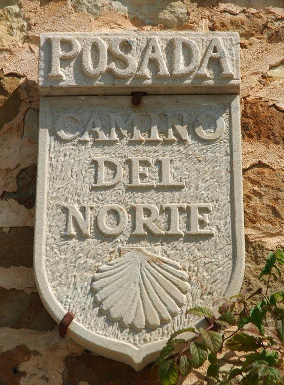 Posada Camino Del Norte Güemes エクステリア 写真